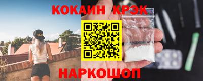 первитин Рузаевка
