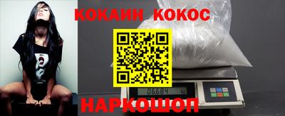 МДМА Рыбинск