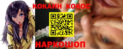 первитин Рузаевка