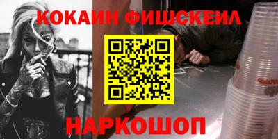 круглые Рязань