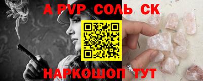 МДМА Рыбинск
