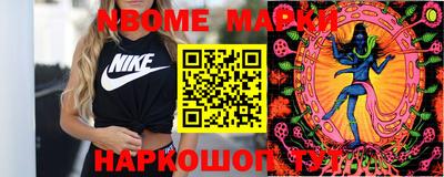 круглые Рязань