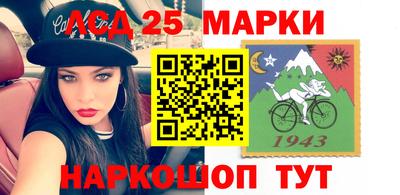 МДМА Рыбинск