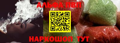 МДМА Рыбинск