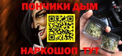 круглые Рязань
