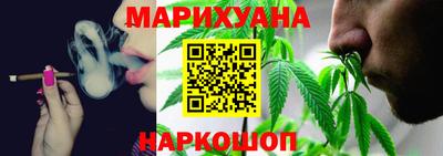 круглые Рязань