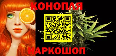первитин Рузаевка