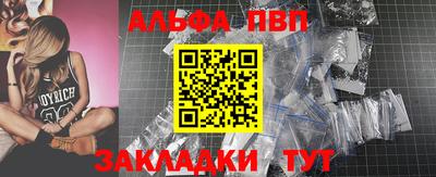 круглые Рязань
