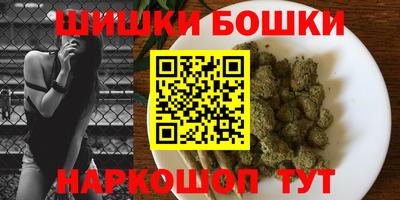 первитин Рузаевка