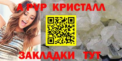 круглые Рязань
