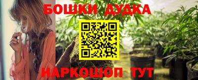 круглые Рязань