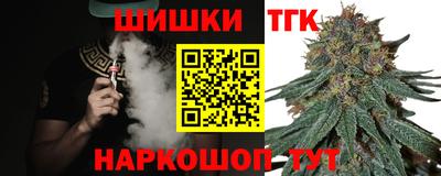 МДМА Рыбинск