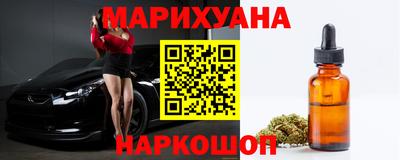 круглые Рязань