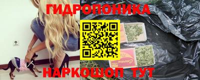 круглые Рязань