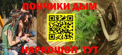 первитин Рузаевка