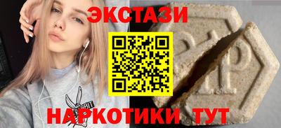 круглые Рязань