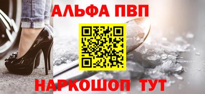 круглые Рязань