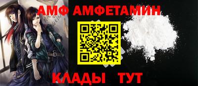 круглые Рязань