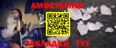 круглые Рязань