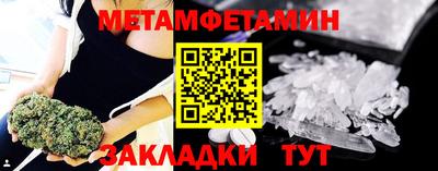круглые Рязань