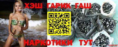 МДМА Рыбинск