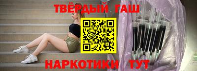 МДМА Рыбинск