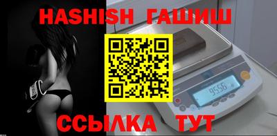 МДМА Рыбинск