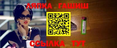 круглые Рязань