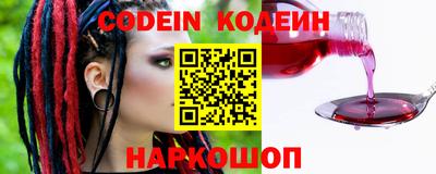 круглые Рязань