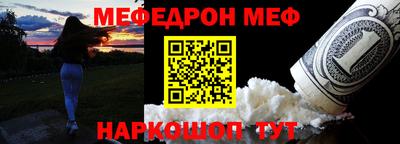 круглые Рязань